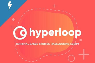 Скрипт для просмотра 500-600K stories в instagram ежедневно 2020