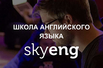 Переведу качественно любой текст