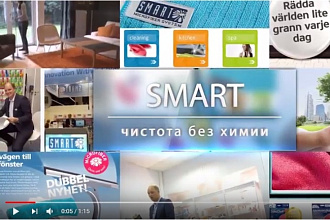 Сделаю эффектную презентацию для Вашей компании