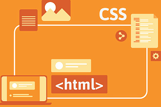 Сверстаю Landing page