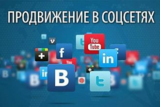 Оформлю группу с нуля