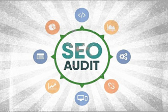 SEO-Аудит сайта