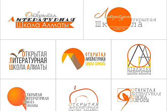 Разработка логотипа