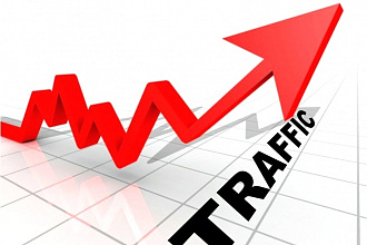 Где брать трафик. Дам кучу рабочих инструментов. SEO, SMM