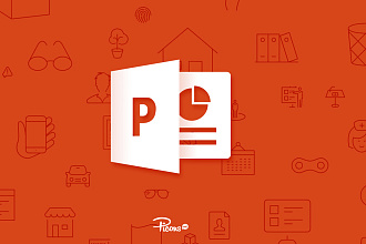 Сделаю презентацию в PowerPoint 2016