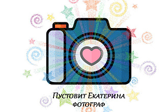 Разработка логотипа