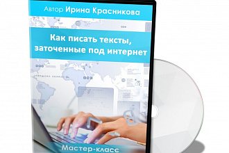 Обложку 3D