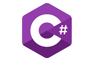 Разработаю программу на C#, WPF, WinForm, Console, DLL