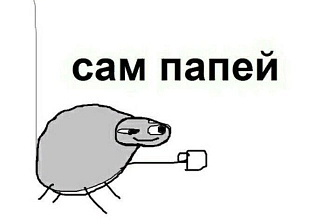 Переводчик с английского и немецкого языка на русский
