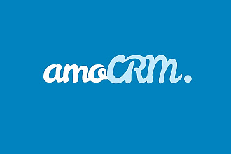 Настройка амоСRM за 5000 руб