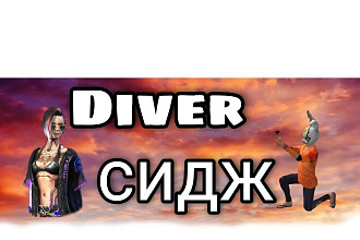Делаю шапки для ютуба