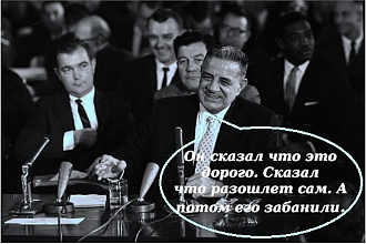 Рассылка Вконтакте
