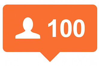 Лайкну 100 ваших записей в Instagram