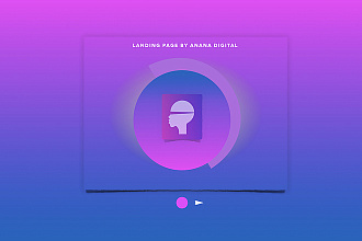 Landing Page под ключ