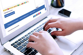 Напишу 10 комментариев к вашим постам с реальных аккаунтов