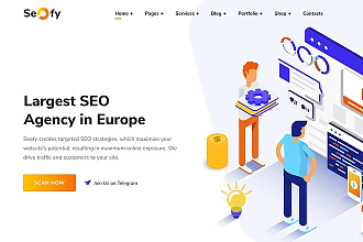 Seofy премиум тема Вордпресс для агентства SEO + 25 готовых страниц