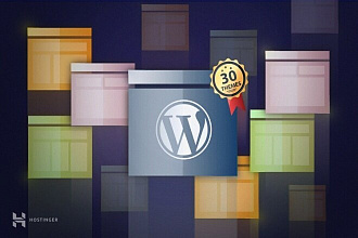 Любой платный шаблон под любой CMS, Wordpress, Joomla, Opencart