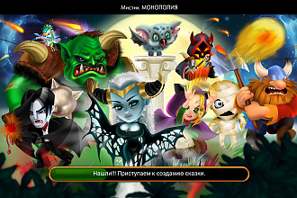 Создание графики для игр 2D