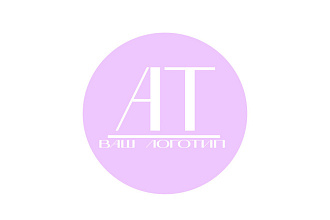 Создание базового логотипа с нуля