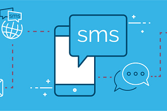 Настрою sms оповещения для вашего сайта
