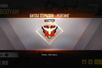 Переведу текст