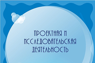 Разработка Excel приложений VBA макросы