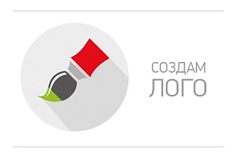 Создаю логотипы в 3 вариантах