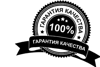 Разработка логотипа