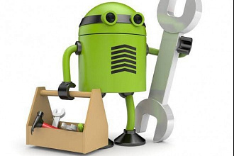 Исправлю ошибки в приложении Android