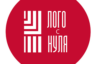 Разработка логотипа