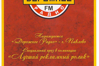 Сделаю вокальный ролик