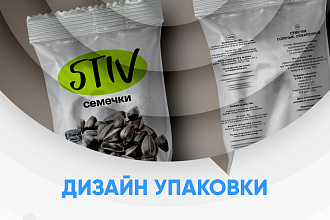 Дизайн упаковки