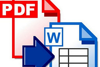 Извлеку и распознаю текст