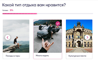 Сделаю полную копию и отвязку Quiz формы от конструктора