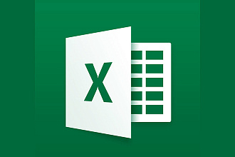 Excel, Google Таблицы. Любая задача в электронных таблицах