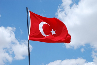 Перевод с русского на турецкий