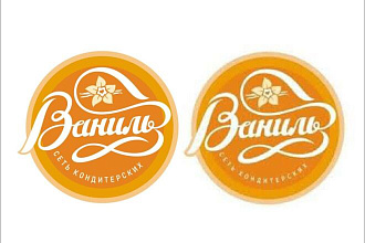 Качественная Векторизация, Оцифровка, Отрисовка логотипов, схем, итд
