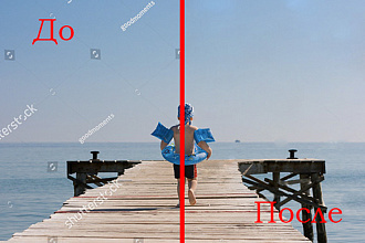 Удаление водяных знаков