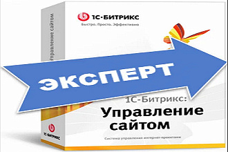Подберу и зарегистрирую для Вас удачные доменные имена