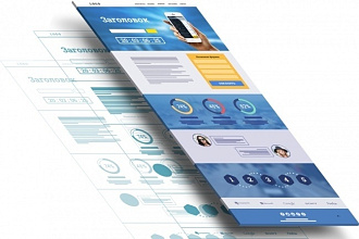Создание сайтов, Landing Page