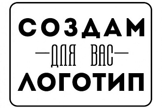 Оформление для Ютуб каналов