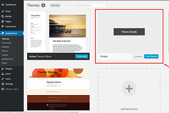 Настройка тем Wordpress
