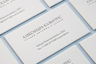 Выполню дизайн визитки