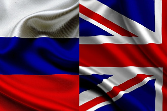 Переведу текст с английского на русский