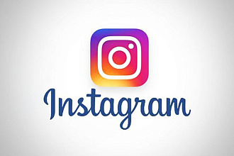 Качественно увеличу лайки в Instagram