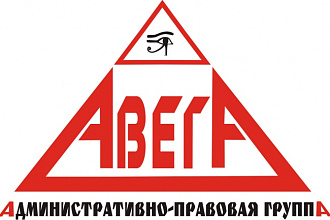 Создам директивный логотип