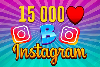 15000 лайков на фото в Instagram. Можно распределить
