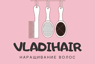 Создам индивидуальный логотип , визитку, ФЛАЕР