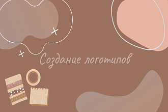 Создание дизайна визитки