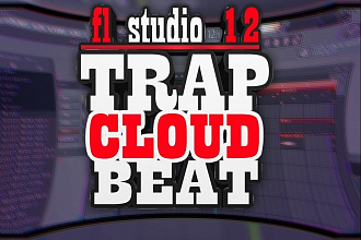 Напишу NEW school бит в fl studio 12
